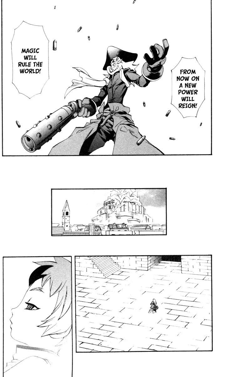 Mahou Tsukai Kurohime Chapter 64 - Page 9
