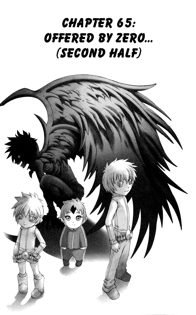 Mahou Tsukai Kurohime Chapter 65 - Page 2