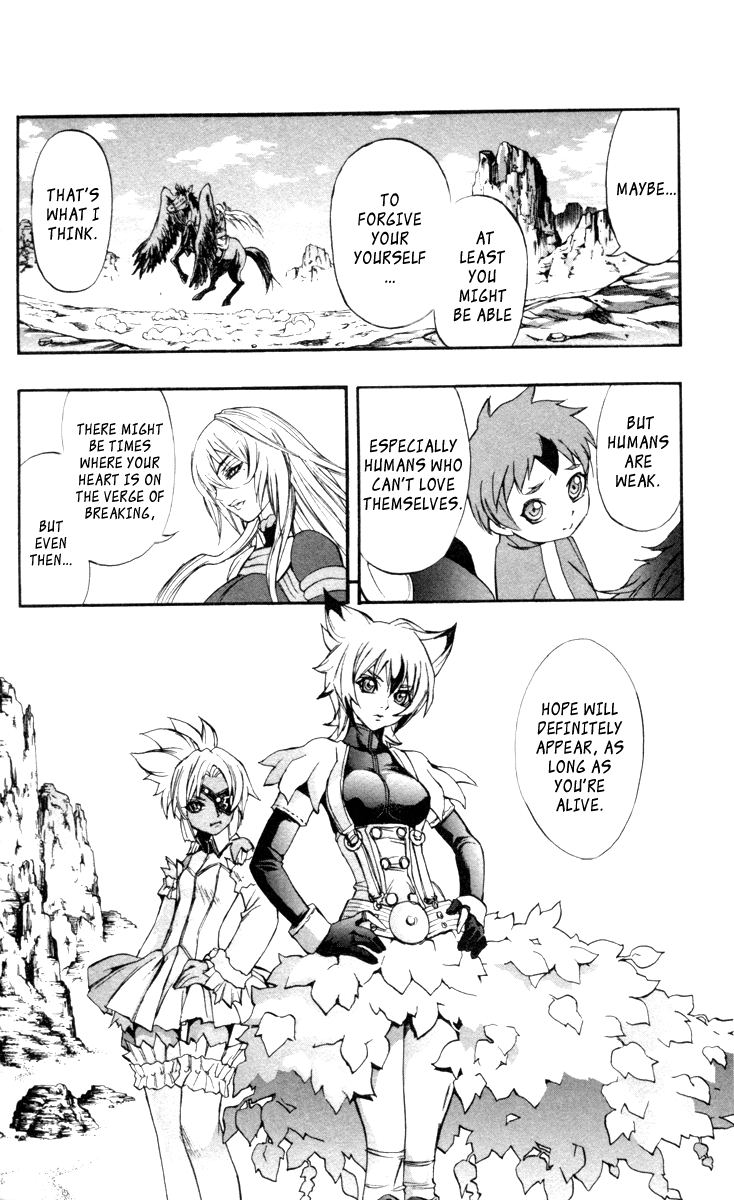 Mahou Tsukai Kurohime Chapter 65 - Page 11