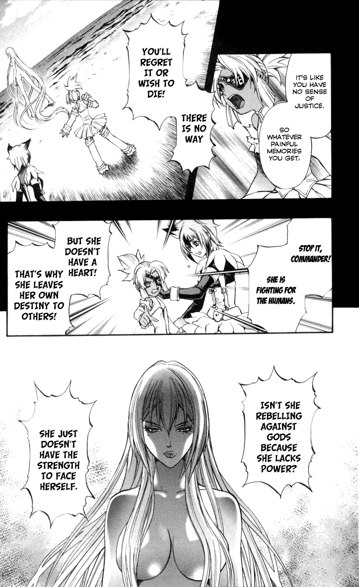 Mahou Tsukai Kurohime Chapter 65 - Page 13