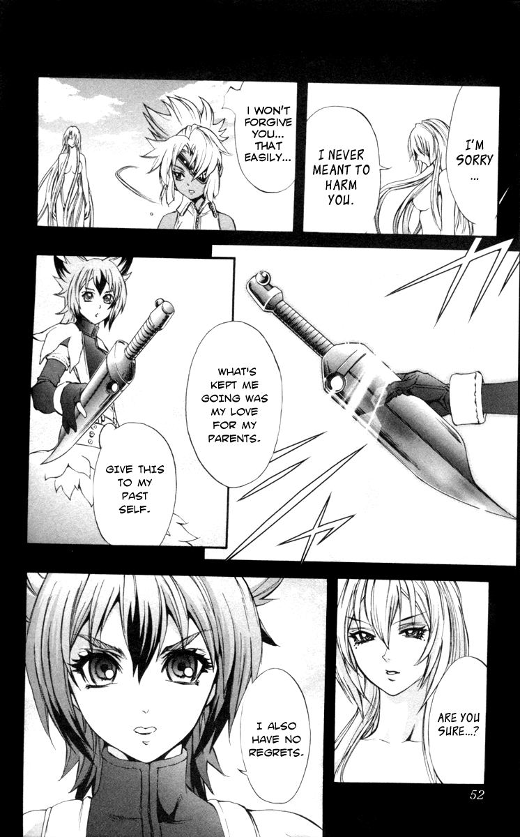 Mahou Tsukai Kurohime Chapter 65 - Page 14