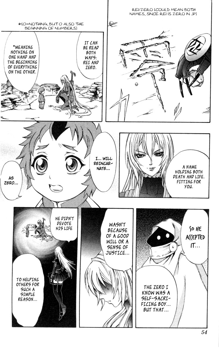 Mahou Tsukai Kurohime Chapter 65 - Page 16
