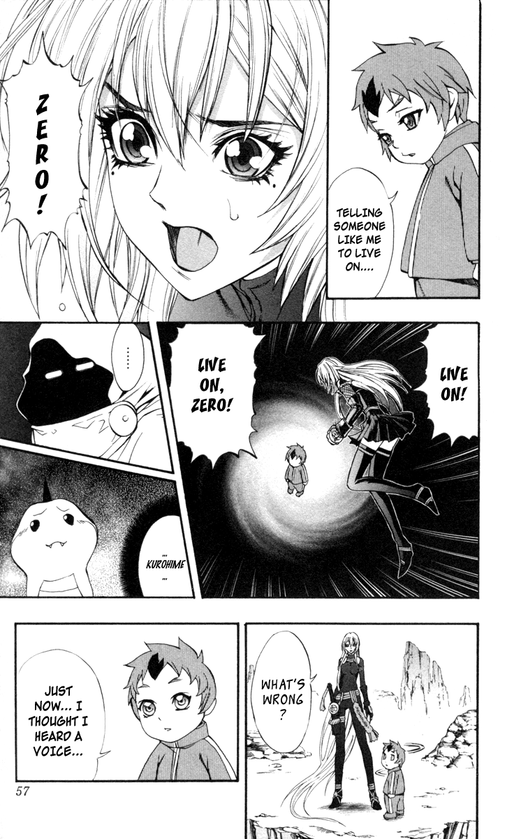 Mahou Tsukai Kurohime Chapter 65 - Page 19