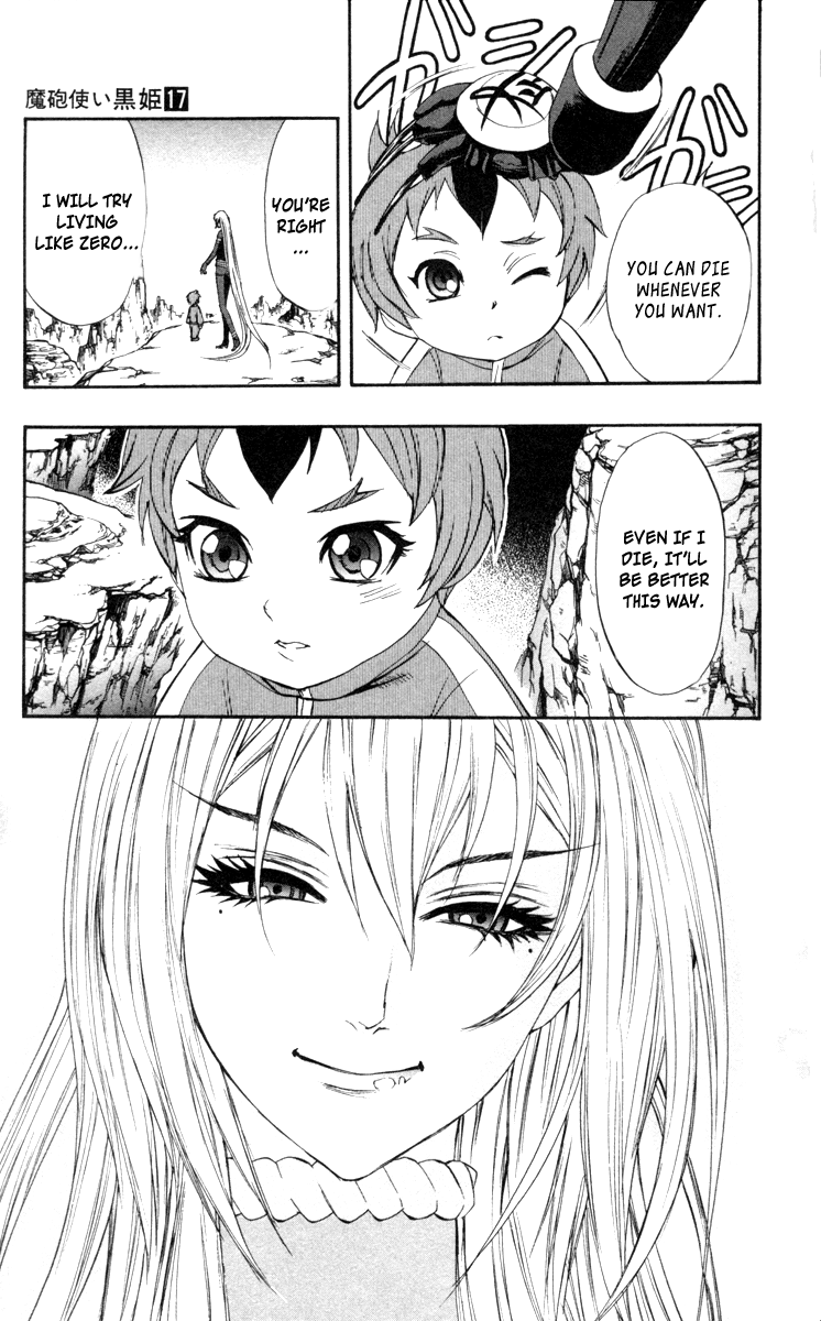 Mahou Tsukai Kurohime Chapter 65 - Page 21