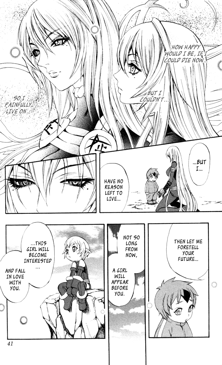 Mahou Tsukai Kurohime Chapter 65 - Page 4