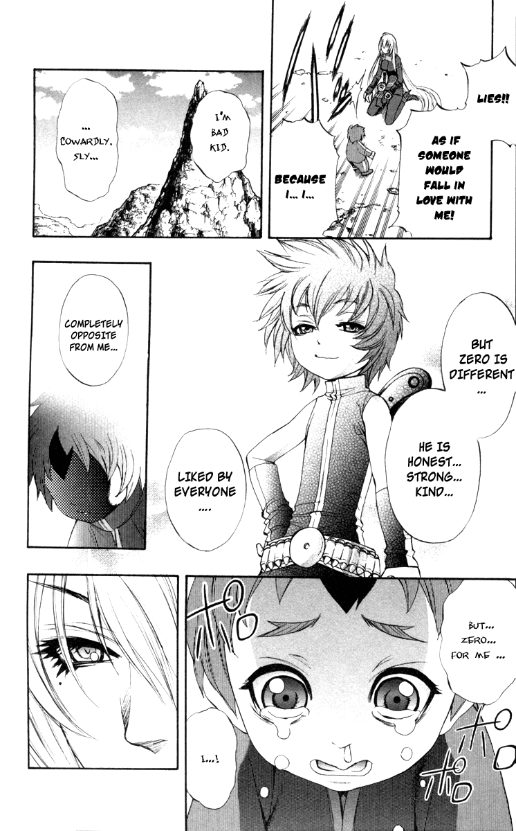 Mahou Tsukai Kurohime Chapter 65 - Page 5