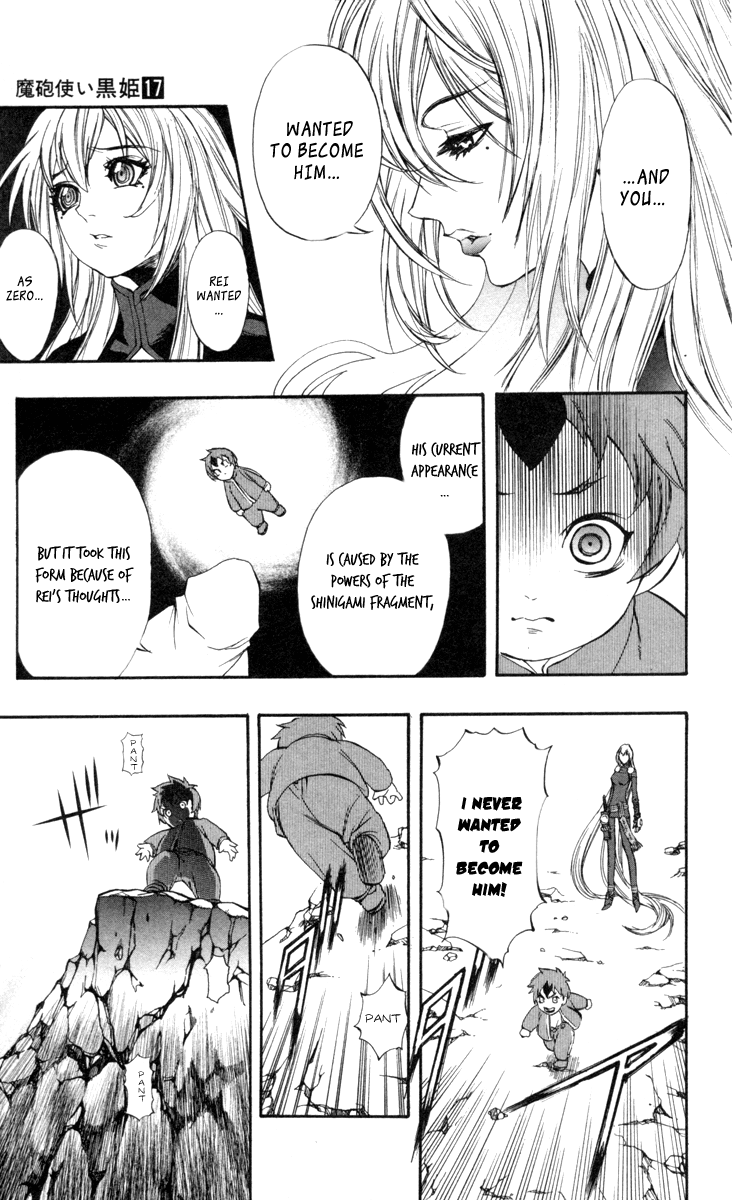 Mahou Tsukai Kurohime Chapter 65 - Page 6