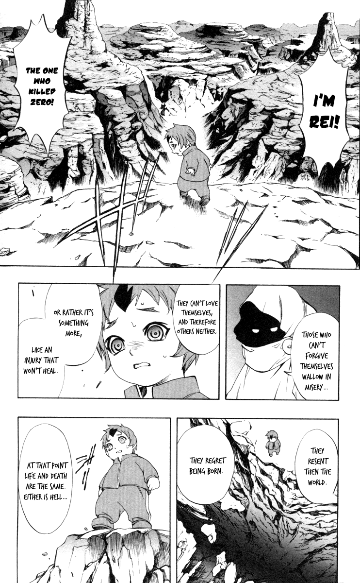 Mahou Tsukai Kurohime Chapter 65 - Page 7