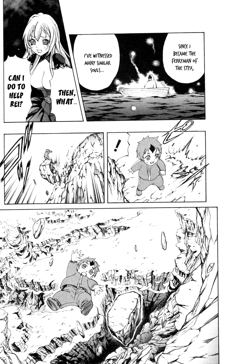 Mahou Tsukai Kurohime Chapter 65 - Page 8