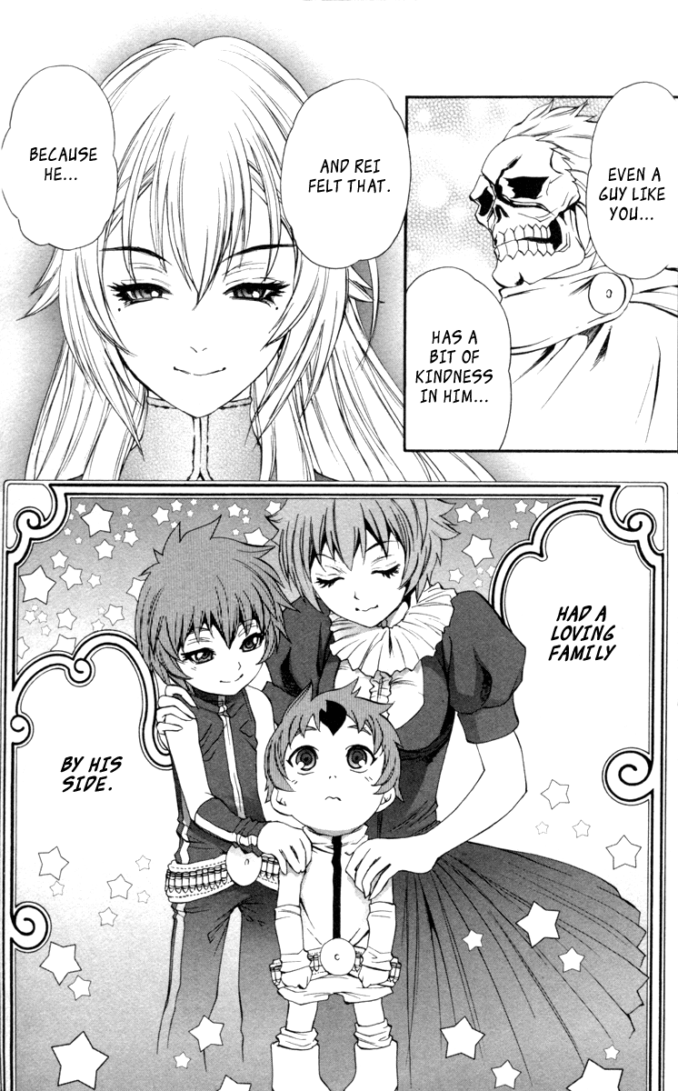 Mahou Tsukai Kurohime Chapter 66 - Page 13
