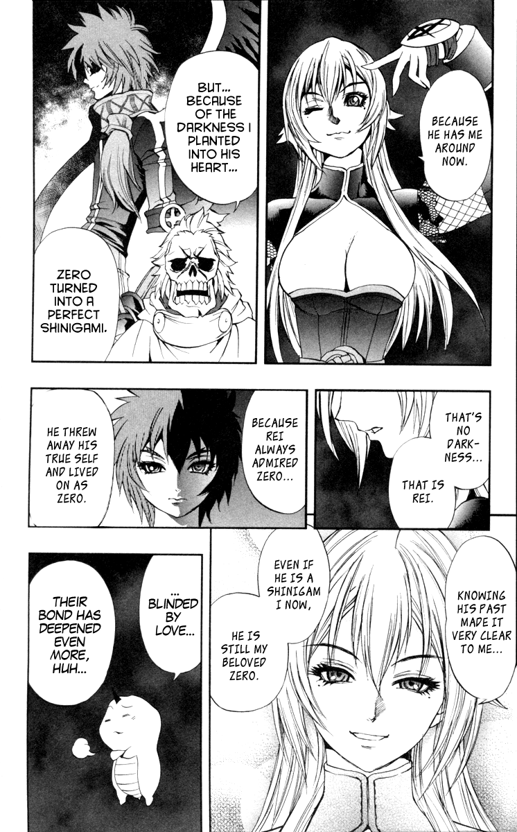 Mahou Tsukai Kurohime Chapter 66 - Page 15