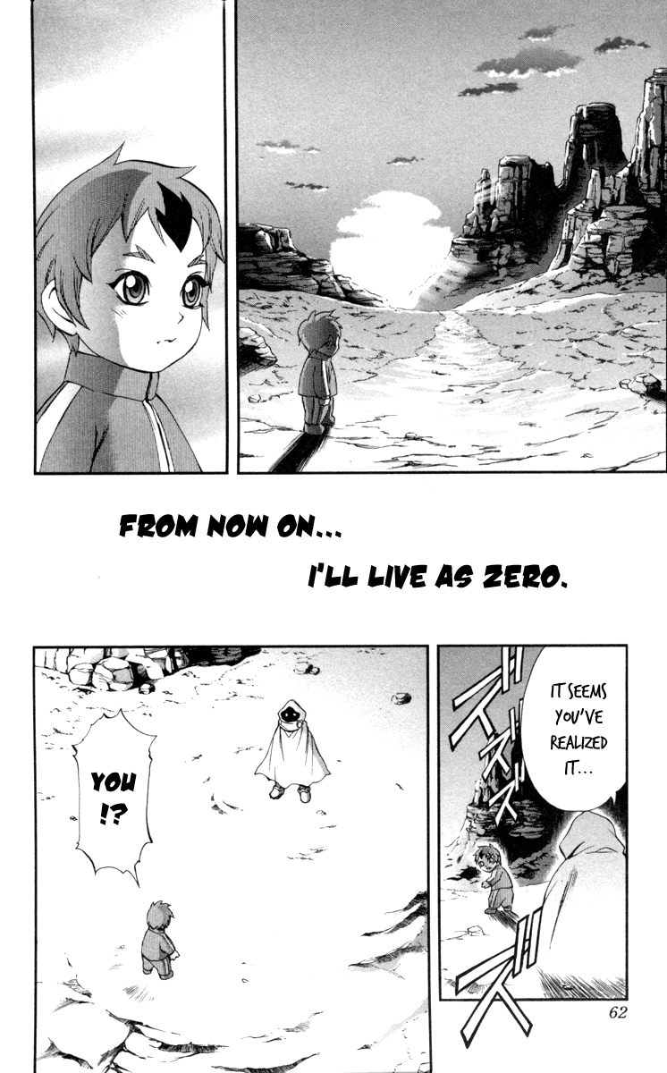 Mahou Tsukai Kurohime Chapter 66 - Page 3