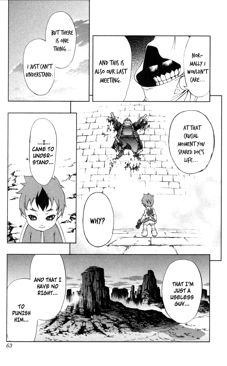 Mahou Tsukai Kurohime Chapter 66 - Page 4