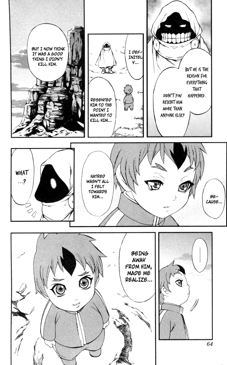 Mahou Tsukai Kurohime Chapter 66 - Page 5