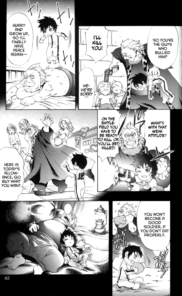 Mahou Tsukai Kurohime Chapter 66 - Page 6
