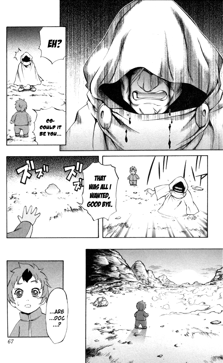 Mahou Tsukai Kurohime Chapter 66 - Page 8