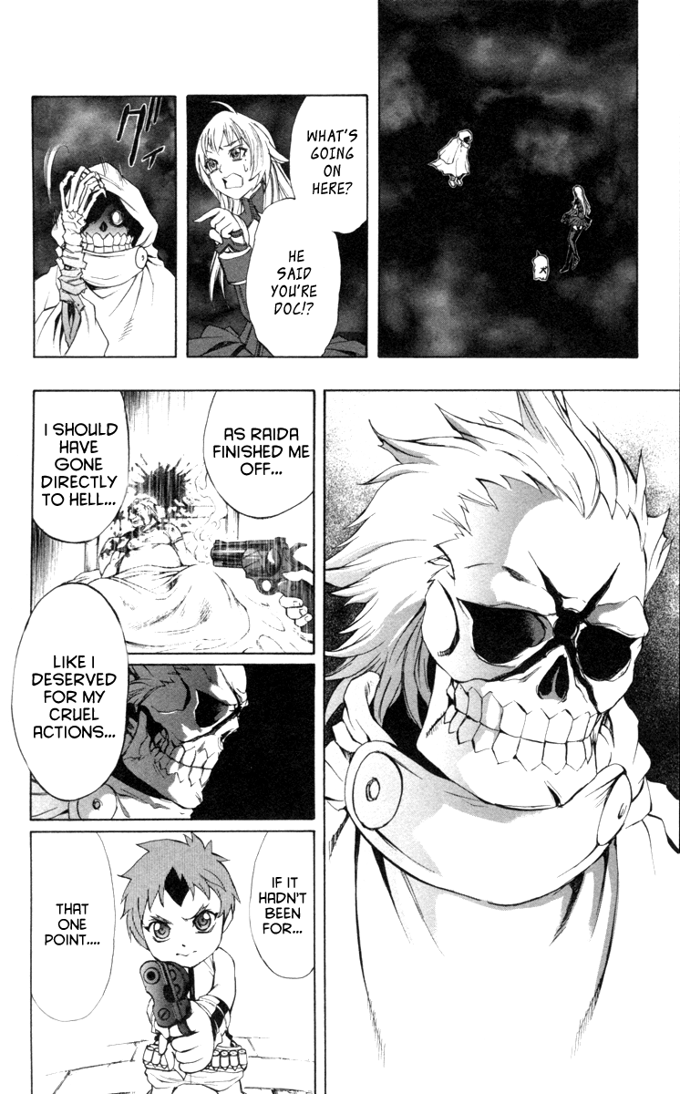 Mahou Tsukai Kurohime Chapter 66 - Page 9