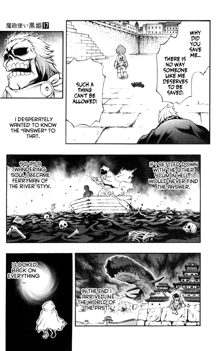 Mahou Tsukai Kurohime Chapter 66 - Page 10