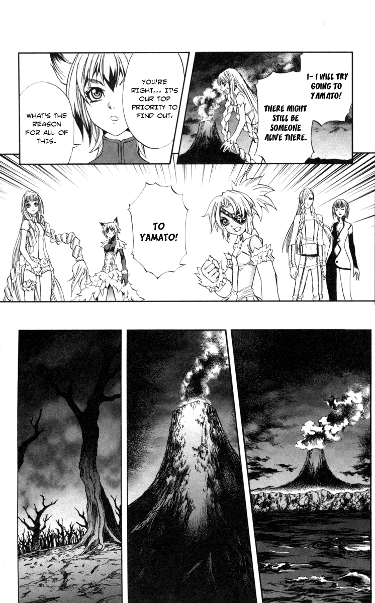 Mahou Tsukai Kurohime Chapter 67 - Page 11
