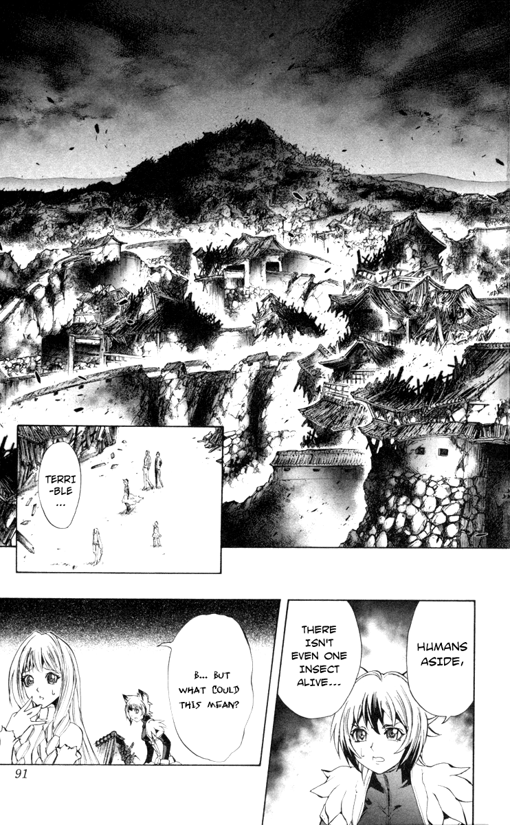 Mahou Tsukai Kurohime Chapter 67 - Page 12