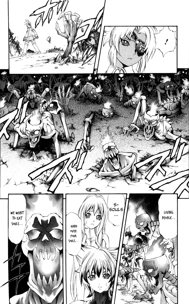 Mahou Tsukai Kurohime Chapter 67 - Page 15