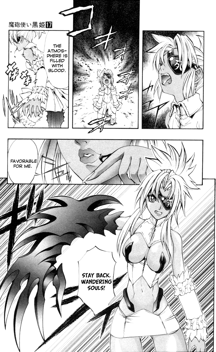 Mahou Tsukai Kurohime Chapter 67 - Page 16