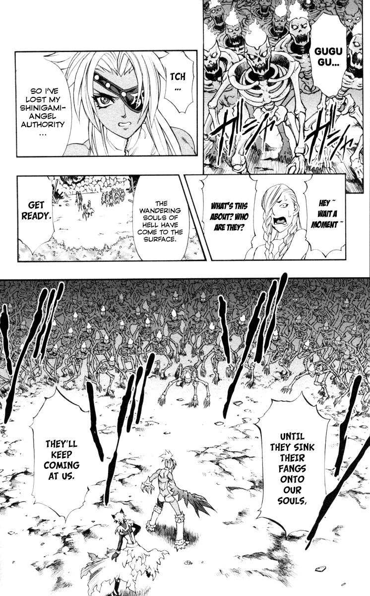 Mahou Tsukai Kurohime Chapter 67 - Page 17