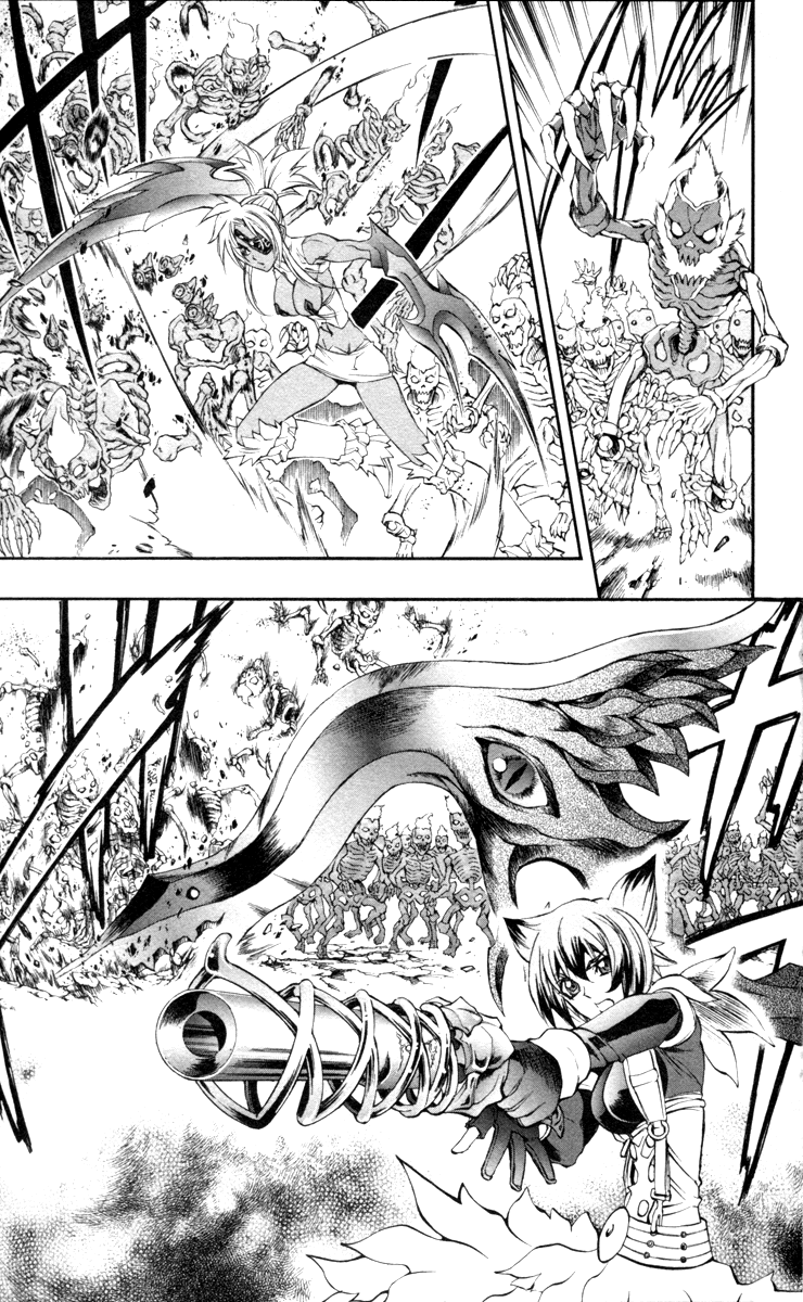 Mahou Tsukai Kurohime Chapter 67 - Page 18