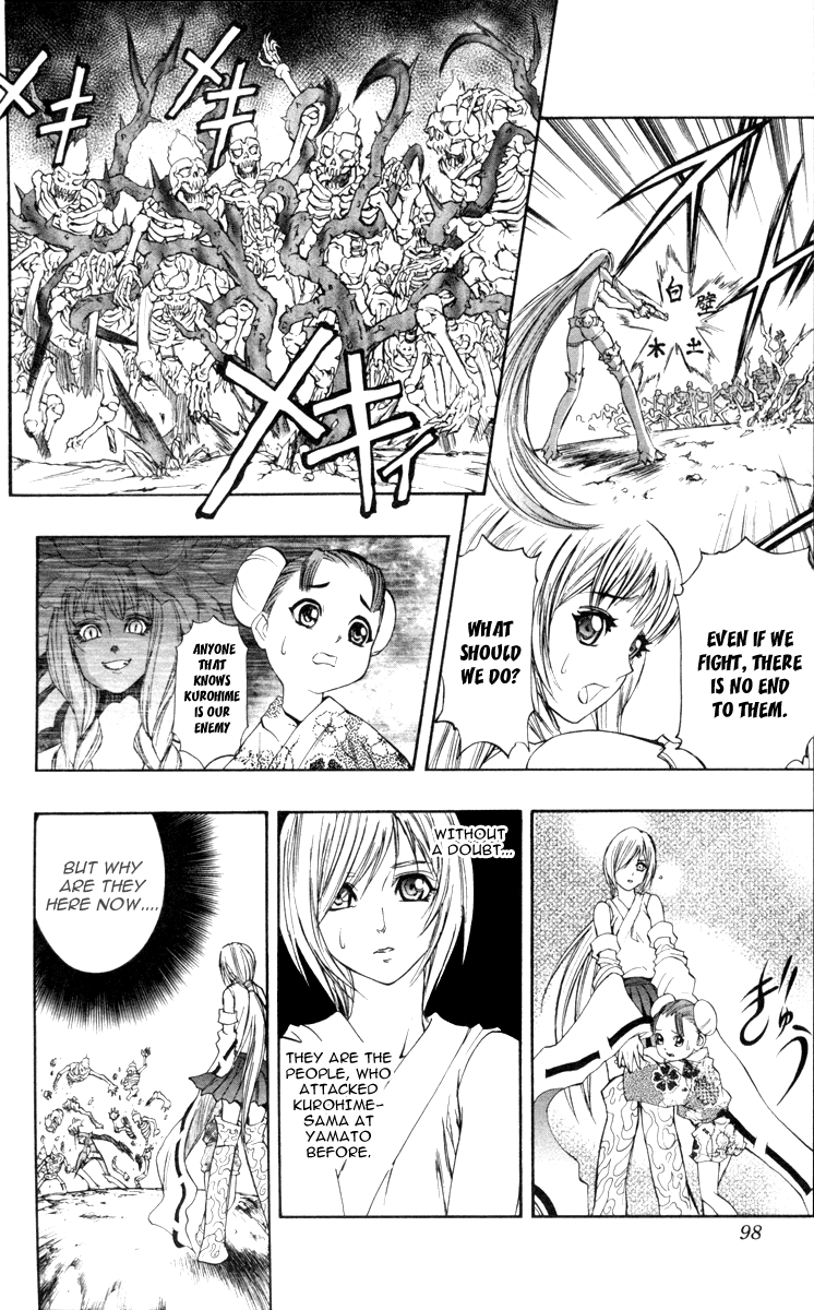 Mahou Tsukai Kurohime Chapter 67 - Page 19
