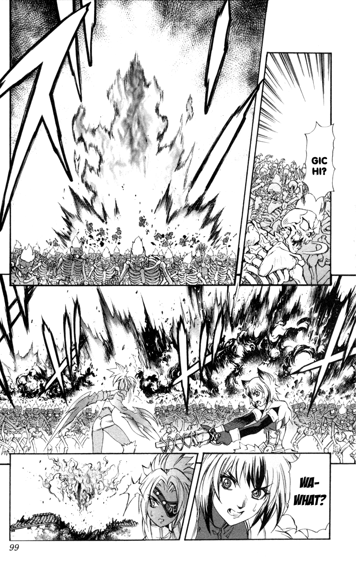 Mahou Tsukai Kurohime Chapter 67 - Page 20