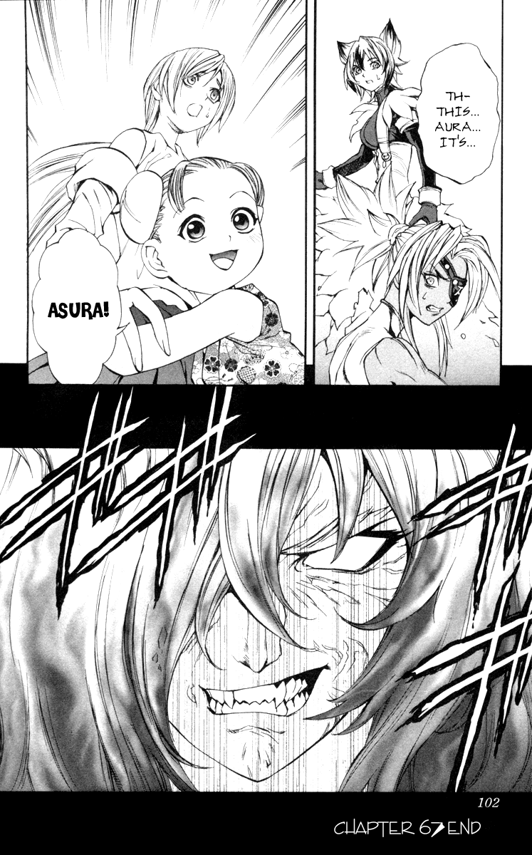 Mahou Tsukai Kurohime Chapter 67 - Page 21