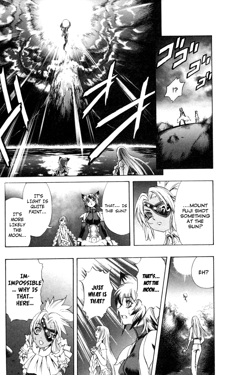 Mahou Tsukai Kurohime Chapter 67 - Page 4
