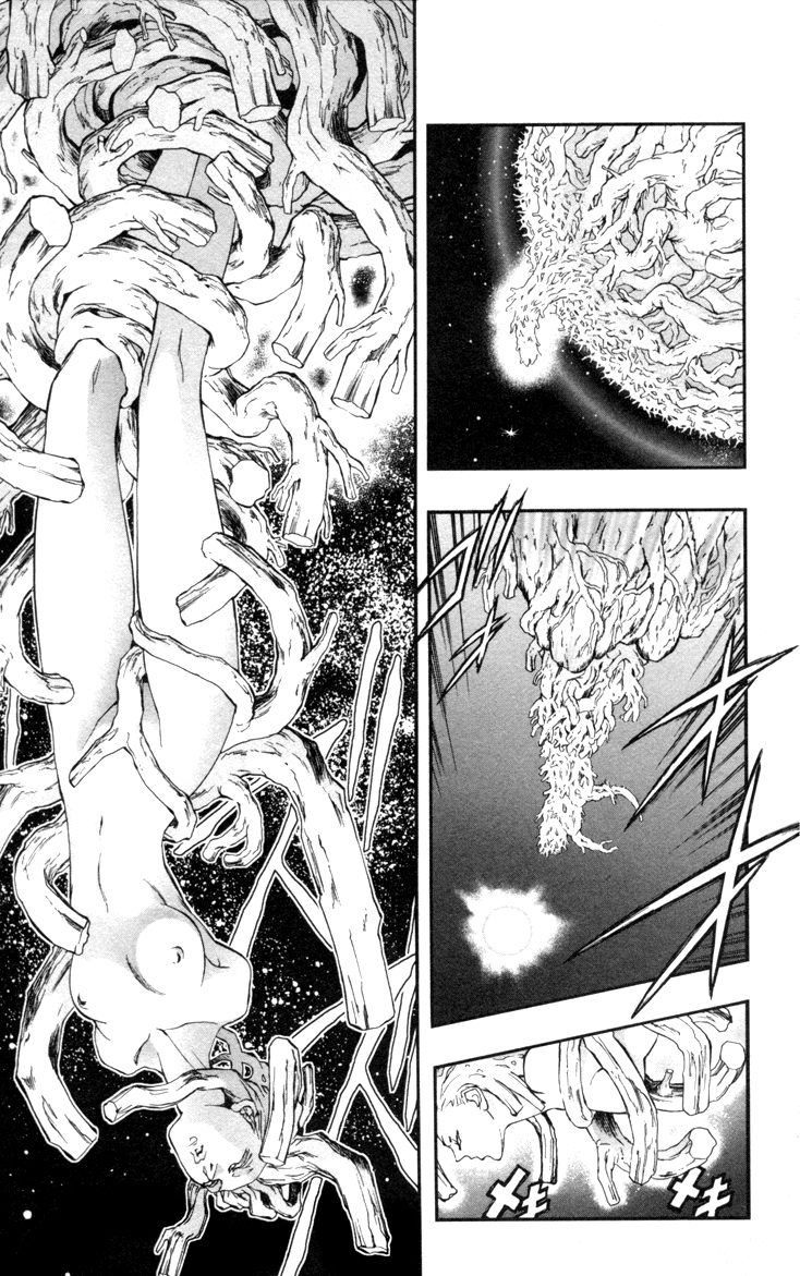 Mahou Tsukai Kurohime Chapter 67 - Page 6