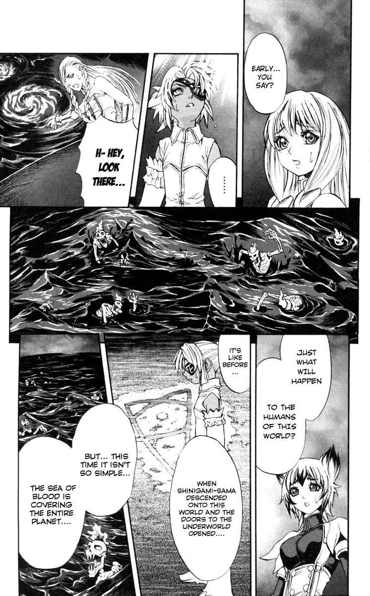 Mahou Tsukai Kurohime Chapter 67 - Page 9
