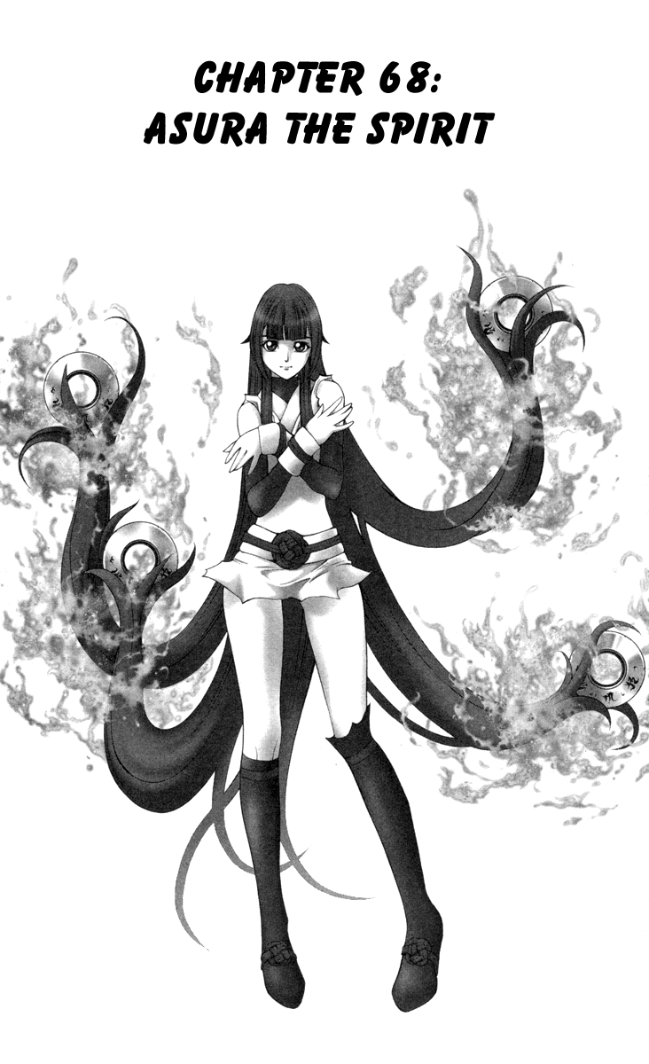 Mahou Tsukai Kurohime Chapter 68 - Page 2