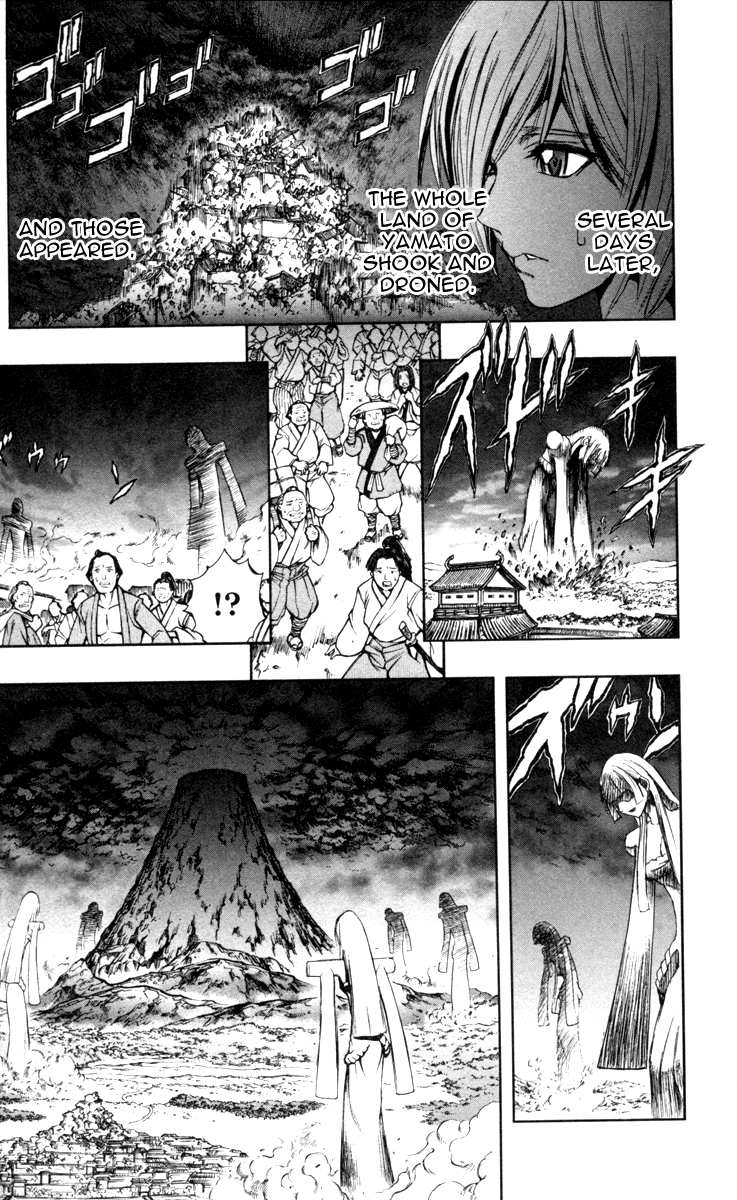 Mahou Tsukai Kurohime Chapter 68 - Page 12