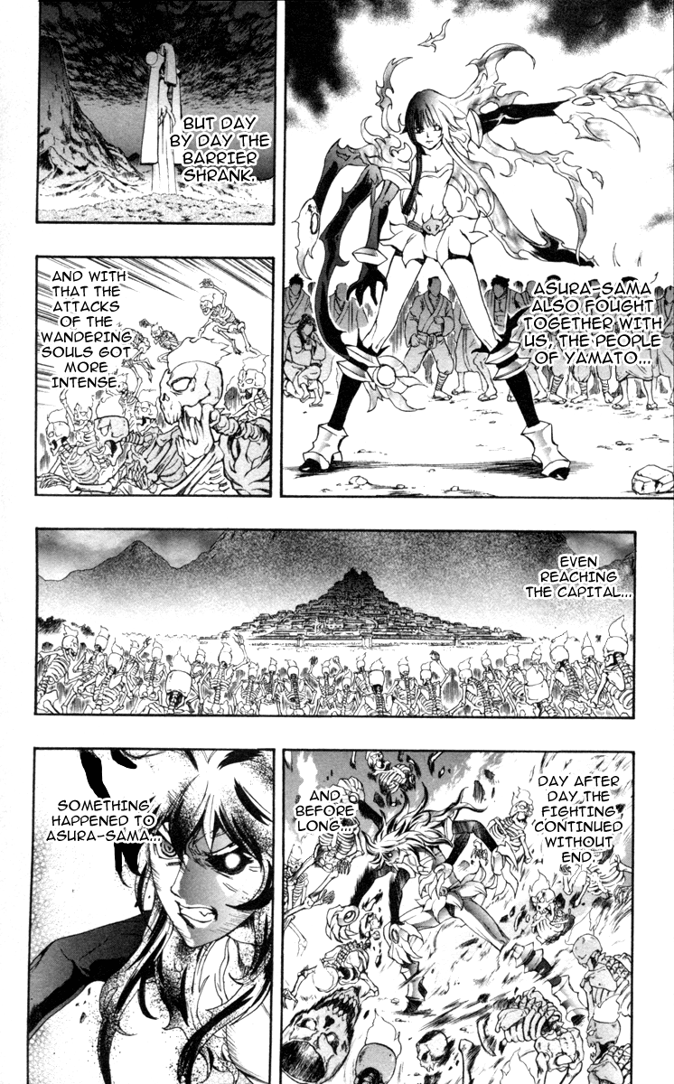 Mahou Tsukai Kurohime Chapter 68 - Page 15