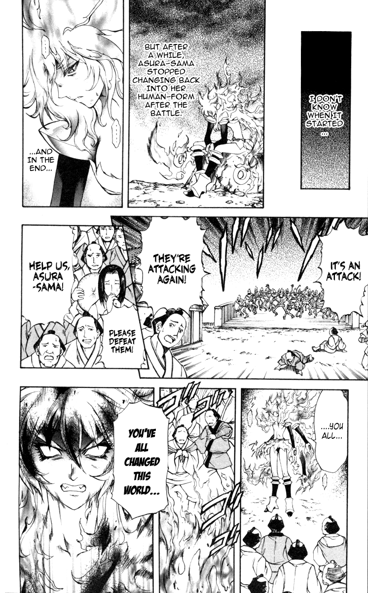Mahou Tsukai Kurohime Chapter 68 - Page 17