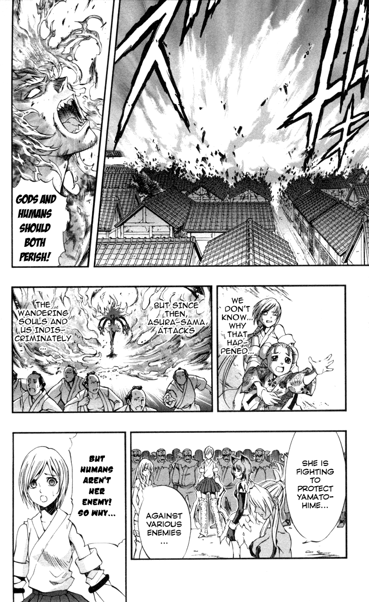 Mahou Tsukai Kurohime Chapter 68 - Page 18