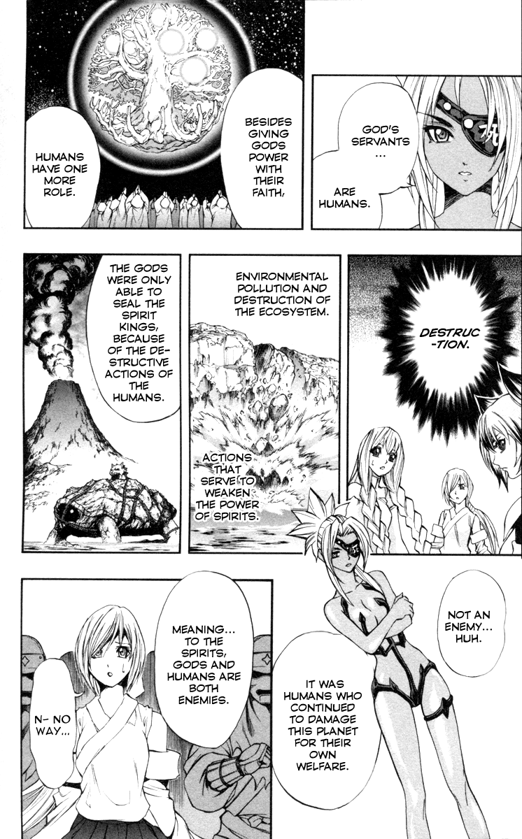 Mahou Tsukai Kurohime Chapter 68 - Page 19
