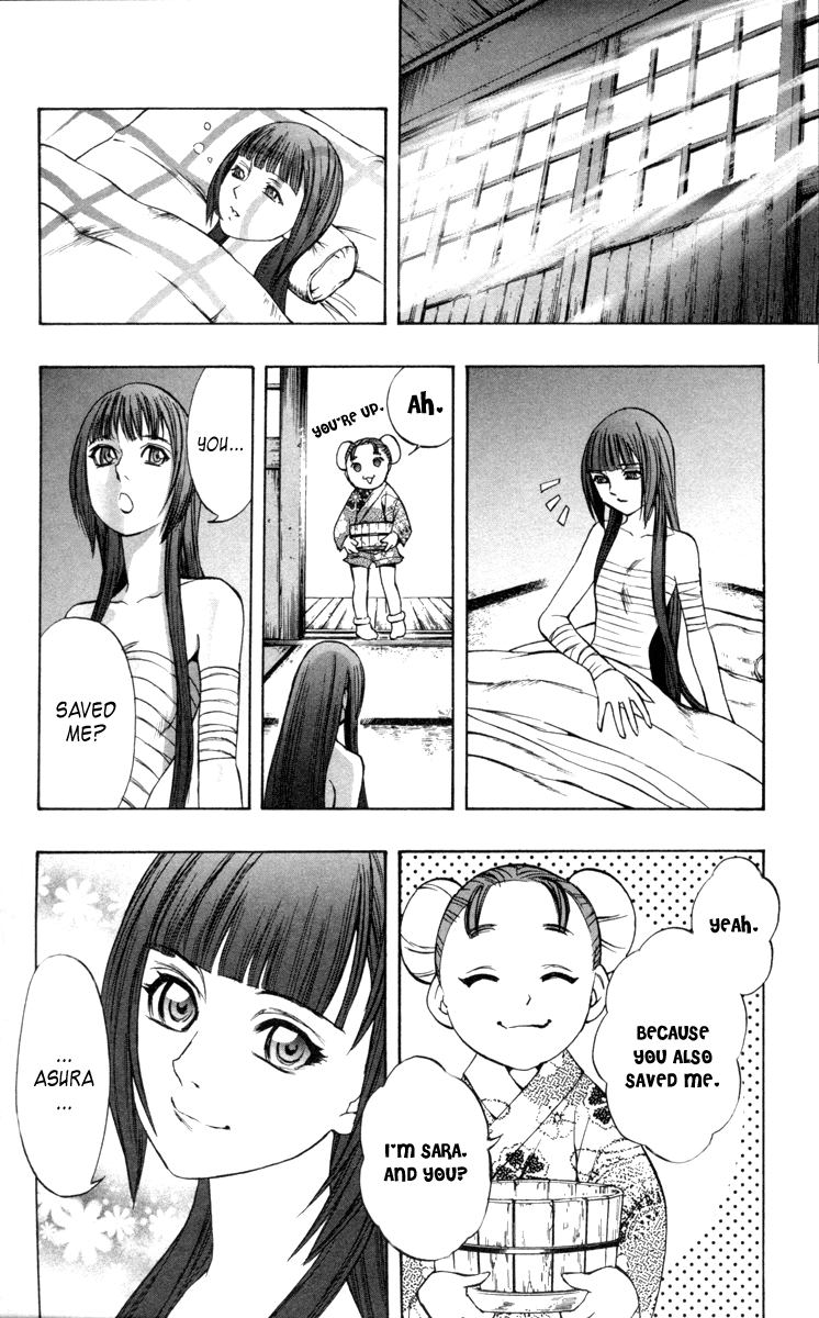 Mahou Tsukai Kurohime Chapter 68 - Page 21