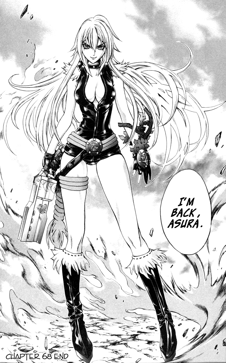 Mahou Tsukai Kurohime Chapter 68 - Page 25