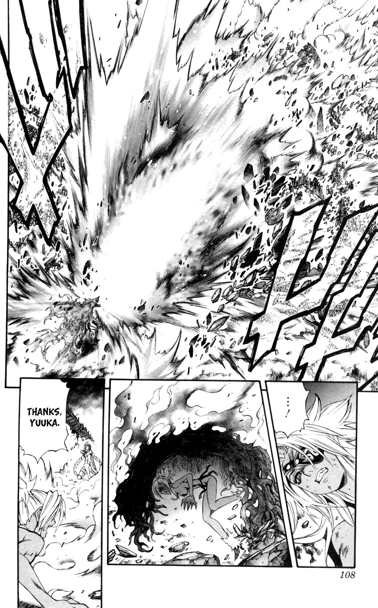 Mahou Tsukai Kurohime Chapter 68 - Page 7