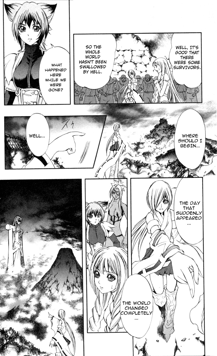Mahou Tsukai Kurohime Chapter 68 - Page 10