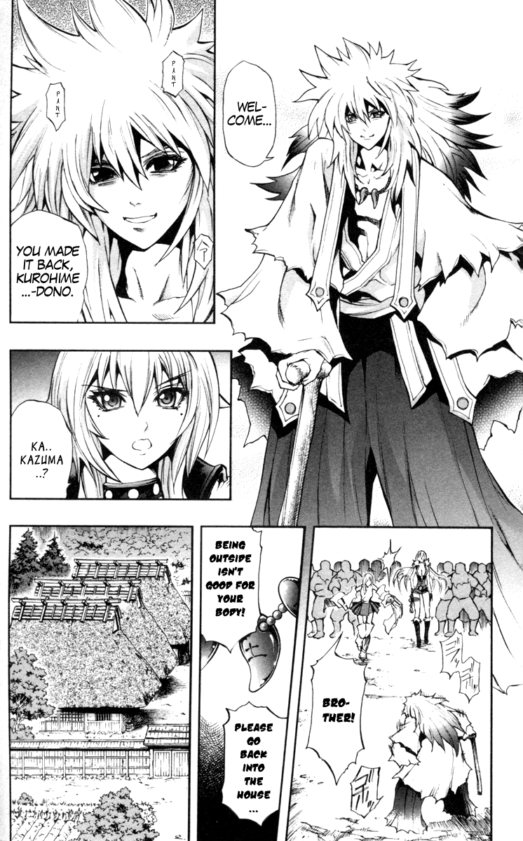 Mahou Tsukai Kurohime Chapter 69 - Page 11