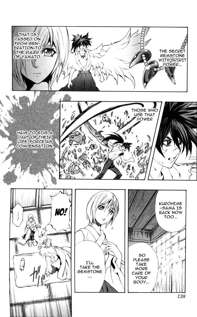 Mahou Tsukai Kurohime Chapter 69 - Page 13