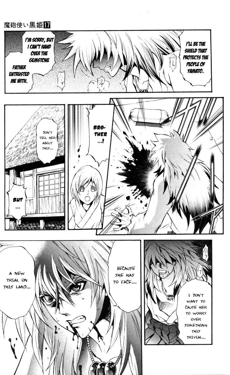 Mahou Tsukai Kurohime Chapter 69 - Page 14