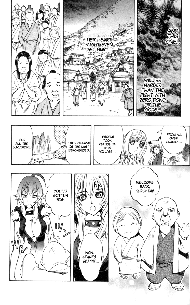 Mahou Tsukai Kurohime Chapter 69 - Page 15