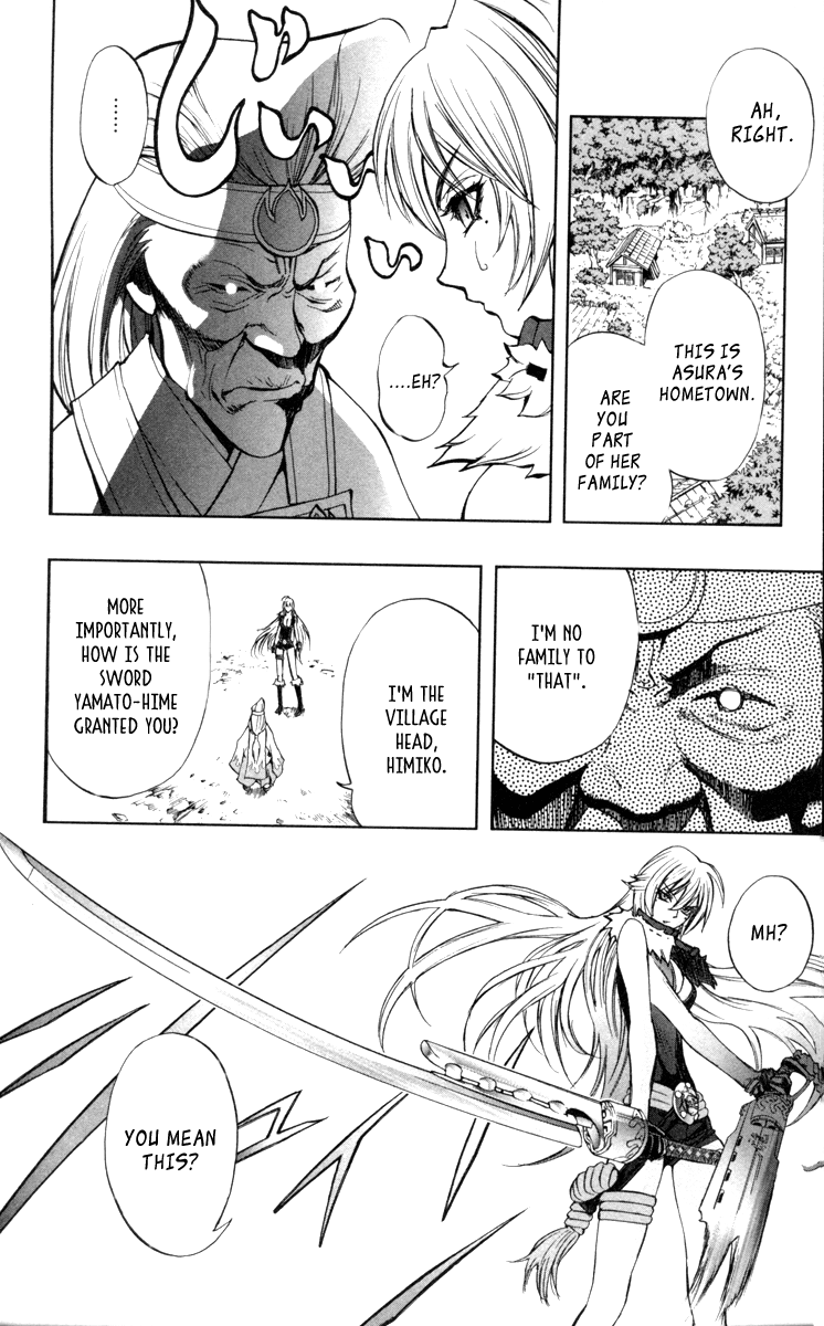 Mahou Tsukai Kurohime Chapter 69 - Page 17
