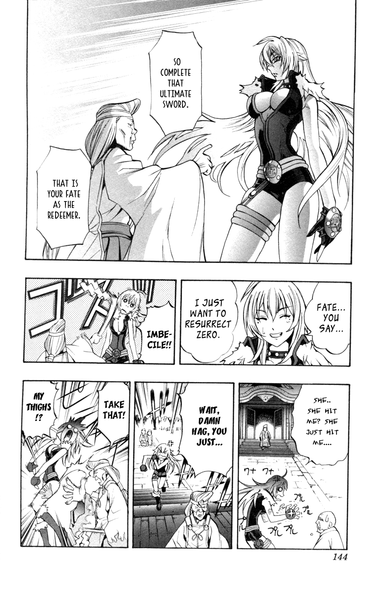 Mahou Tsukai Kurohime Chapter 69 - Page 19